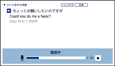 Compare_To_Hear 002 SA6500